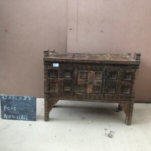 Antique Hand-Carved Wooden Chest | Vintage Teak Storage Cabinet #15862
